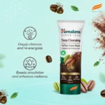 7484738-1_Himalaya-Deep-Cleansing-Coffee-Face-Wash_100ml_FOP (1)