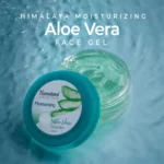 MOISTURIZIN-ALOE-VERA-FACE-GEL-100ML (1)