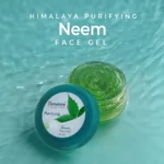 Purifying-Neem-Face-Gel (1)