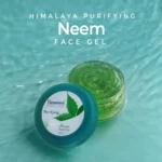 Purifying-Neem-Face-Gel (2)