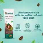 7473493-2_Himalaya-Deep-Cleansing-Coffee-Face-Pack_100-g_FOP (1)