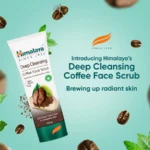 7473499-2_Himalaya-Deep-Cleansing-Coffee-Face-Scrub_100-g_FOP