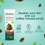 7473499-2_Himalaya-Deep-Cleansing-Coffee-Face-Scrub_100-g_FOP (1)