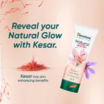7341639-2_Himalaya-Natural-Glow-Kesar-Face-Wash-100ml_Tube_FOP