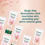 7341639-2_Himalaya-Natural-Glow-Kesar-Face-Wash-100ml_Tube_FOP