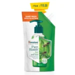 pure-hand-tulsi