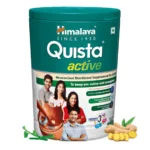 QUISTAACTIVEMILKMASALA200G