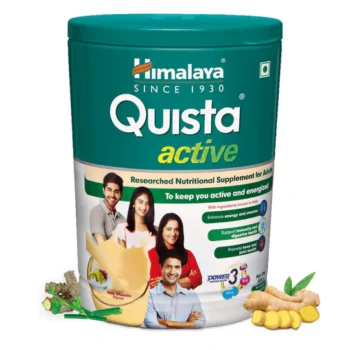 Himalaya  Quista active  200g Chocolate