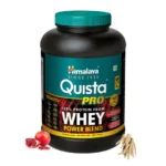 Himalaya Quista PRO (Chocolate)  2kg