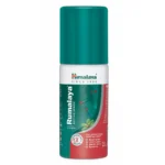 Rumalaya Active Spray 15GM