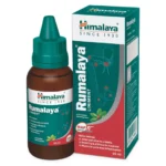 RUMALAYA-LINIMENT-60ML-INDIA-13259-F39-FV (1)