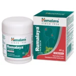 Himalaya Rumalaya Pain Balm 45gm
