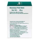 RUMALAYA-PAIN-BALM-45G-INDIA-13259-F39-FV (1)