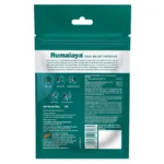 RUMALAYA-PAIN-RELIEF-PATCH-3s-FRONT-INDIA-13543-F39-FV (1)