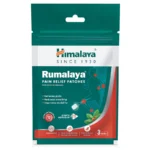 Himalaya Rumalaya Pain Relief Patches 3pic