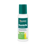 Himalaya RumInfla Spray  100ml