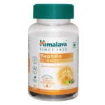 SEPTILIN-GUMMIES-30s-FRONT-INDIA-13794-F39-FV (1)