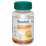 SEPTILIN-GUMMIES-30s-FRONT-INDIA-13794-F39-FV (1)