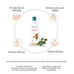 stress-relief-massage-oil