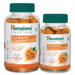TURMERIC-GUMMIES-60s-INDIA-13463-F39-FV-Large (1)