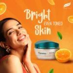 Vit-C-Face-Cream-1x1_1