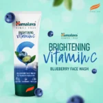 7409340-3_Himalaya-Brightening-Vitamin-C-Blueberry-Face-Wash_100ml_FOP