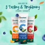 7409340-3_Himalaya-Brightening-Vitamin-C-Blueberry-Face-Wash_100ml_FOP