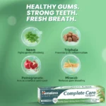 Complete-Care (2)