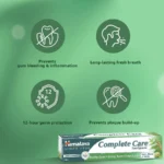 Complete-Care (2)