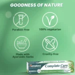 Complete-Care (2)