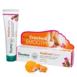 footcare-cream-20g (1)
