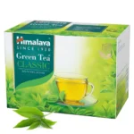 greentea-20x2g