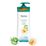 nourishing-body-lotion-400ml (1)
