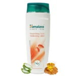 Himalaya Nourishing Skin Cream  100ml